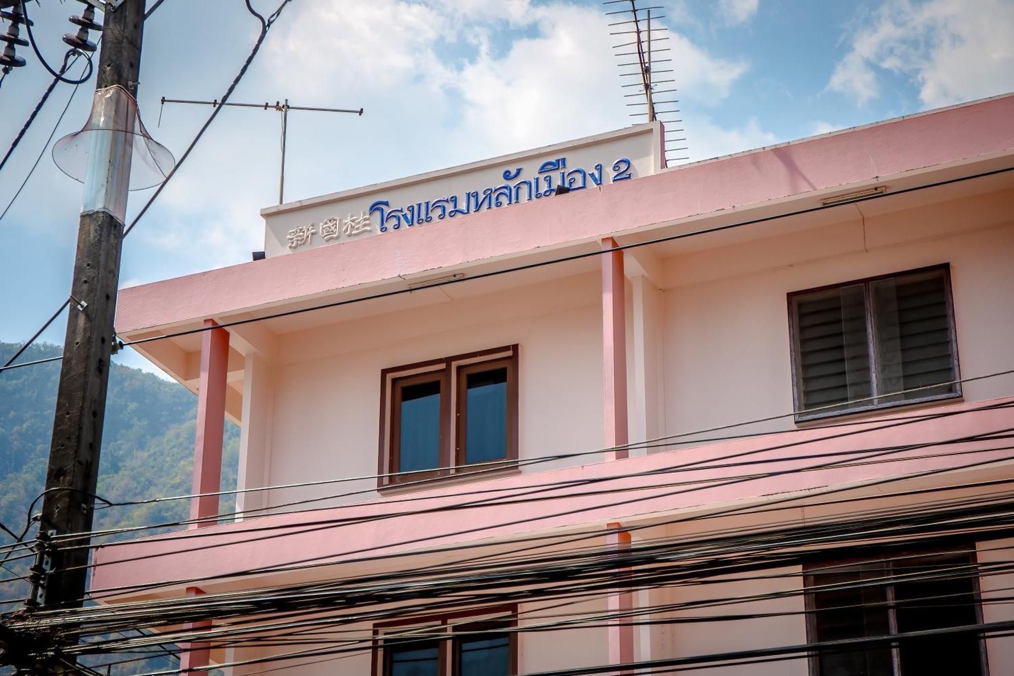 Lukmuang 2 Hotel Phang Nga Exterior foto