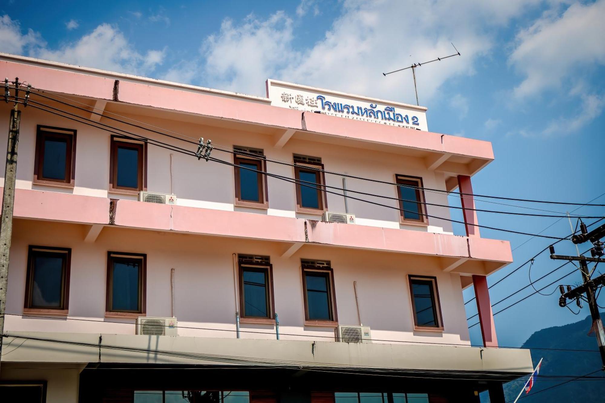 Lukmuang 2 Hotel Phang Nga Exterior foto